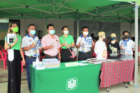 ไฟล์แนบ กปภ.ข.6 ร่วมกิจกรรม สภากาแฟ รัฐวิสาหกิจ จ.ขอนแก่น ครั้งที่ 3/2565