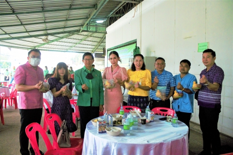 ไฟล์แนบ กปภ.ข.6 ร่วมกิจกรรม สภากาแฟ รัฐวิสาหกิจ จ.ขอนแก่น ครั้งที่ 3/2565