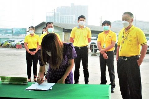 ไฟล์แนบ กปภ.ข.6 ร่วมกิจกรรม สภากาแฟ รัฐวิสาหกิจ จ.ขอนแก่น ครั้งที่ 3/2565