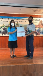 ไฟล์แนบ กปภ.สาขากาญจนบุรี รับมอบเกียรติบัตร โครงการโรงงานสีขาว