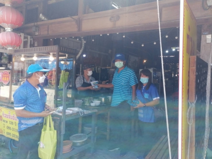 ไฟล์แนบ กปภ.สาขาพิษณุโลก จัดกิจกรรม โครงการเติมใจให้กัน มุ่งมัน เพื่อปวงชน