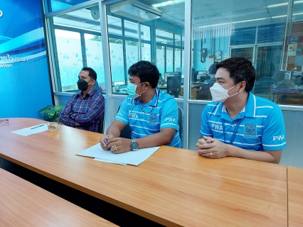 ไฟล์แนบ กปภ.สาขาระนอง ต้อนรับ กองแผนและวิชาการ กปภ.เขต 4เข้าตรวจเยี่ยมและประชุมซักซ้อมสายงานบริการและควบคุมน้ำสูญเสีย