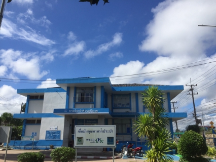 ไฟล์แนบ การประปาส่วนภูมิภาคสาขาหลังสวน ร่วมกันจัด  กิจกรรมรักษาความสะอาด (Big Cleaning Day)