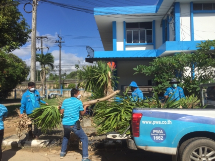 ไฟล์แนบ การประปาส่วนภูมิภาคสาขาหลังสวน ร่วมกันจัด  กิจกรรมรักษาความสะอาด (Big Cleaning Day)