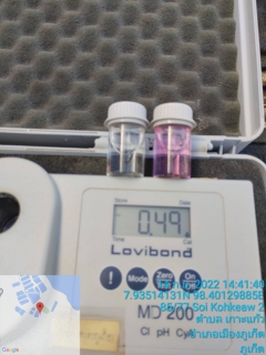 ไฟล์แนบ กปภ.สาขาภูเก็ต  ลงพื้นที่บริเวณชุมชนแหลมหิน ต.เกาะแก้ว อ.เมืองภูเก็ต เพื่อตรวจสอบและควบคุมคุณภาพน้ำ รวมถึงปริมาณน้ำที่จ่ายให้ลูกค้า