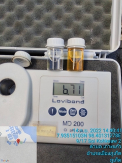 ไฟล์แนบ กปภ.สาขาภูเก็ต  ลงพื้นที่บริเวณชุมชนแหลมหิน ต.เกาะแก้ว อ.เมืองภูเก็ต เพื่อตรวจสอบและควบคุมคุณภาพน้ำ รวมถึงปริมาณน้ำที่จ่ายให้ลูกค้า