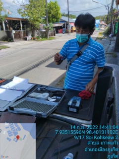 ไฟล์แนบ กปภ.สาขาภูเก็ต  ลงพื้นที่บริเวณชุมชนแหลมหิน ต.เกาะแก้ว อ.เมืองภูเก็ต เพื่อตรวจสอบและควบคุมคุณภาพน้ำ รวมถึงปริมาณน้ำที่จ่ายให้ลูกค้า