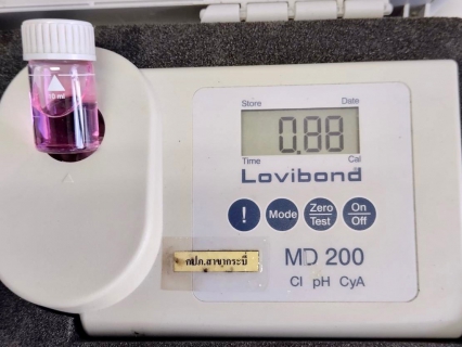 ไฟล์แนบ การประปาส่วนภูมิภาคสาขากระบี่ ลงพื้นที่ตรวจสอบคุณภาพน้ำประปา ดำเนินโครงการจัดการน้ำสะอาด (Water Safety Plan : WSP) อย่างต่อเนื่อง ควบคุมคุณภาพน้ำประปาให้เป็นไปตามเกณฑ์มาตรฐาน 