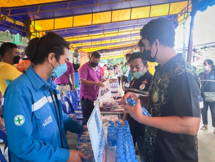 ไฟล์แนบ การประปาส่วนภูมิภาคสาขาตราด เข้าร่วมโครงการบำบัดทุกข์ บำรุงสุข สร้างรอยยิ้มให้ประชาชน ร่วมกับหน่วยแพทย์เคลื่อนที่ พอ.สว. ณ โรงเรียนบ้านปะอา ตำบลบ่อพลอย อำเภอบ่อไร่ จังหวัดตราด