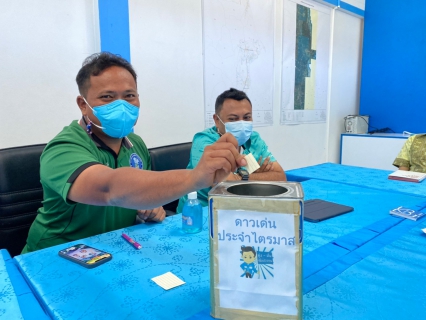 ไฟล์แนบ การประปาส่วนภูมิภาคสาขาไชยา จัดกิจกรรมสนทนายามเช้า (Morning Talk) ครั้งที่ 14/2565