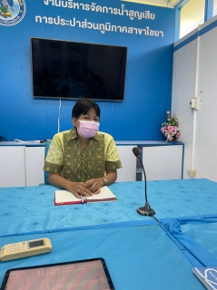 ไฟล์แนบ การประปาส่วนภูมิภาคสาขาไชยา จัดกิจกรรมสนทนายามเช้า (Morning Talk) ครั้งที่ 14/2565