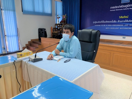 ไฟล์แนบ กองระบบจำหน่าย จัดกิจกรรมสนทนายามเช้า morning talk ครั้งที่ 12 ประจำปี 2565