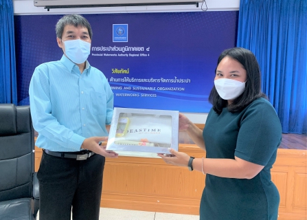 ไฟล์แนบ กองระบบจำหน่าย จัดกิจกรรมสนทนายามเช้า morning talk ครั้งที่ 12 ประจำปี 2565