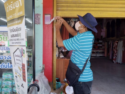 ไฟล์แนบ การประปาส่วนภูมิภาคสาขากาญจนดิษฐ์ จัดโครงการเติมใจให้กัน   ณ ตลาดท่าทองใหม่ ตำบลท่าทองใหม่ อำเภอกาญจนดิษฐ์