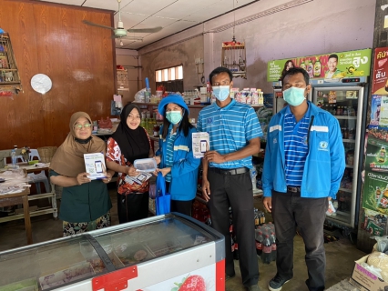 ไฟล์แนบ การประปาส่วนภูมิภาคสาขากาญจนดิษฐ์ จัดโครงการเติมใจให้กัน   ณ ตลาดท่าทองใหม่ ตำบลท่าทองใหม่ อำเภอกาญจนดิษฐ์