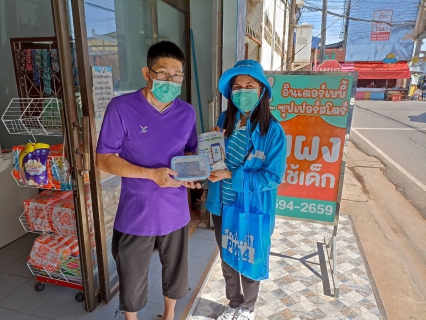 ไฟล์แนบ การประปาส่วนภูมิภาคสาขากาญจนดิษฐ์ จัดโครงการเติมใจให้กัน   ณ ตลาดท่าทองใหม่ ตำบลท่าทองใหม่ อำเภอกาญจนดิษฐ์