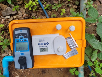 ไฟล์แนบ กปภ.สาขากาญจนบุรี ออกหน่วยเติมใจให้กัน 