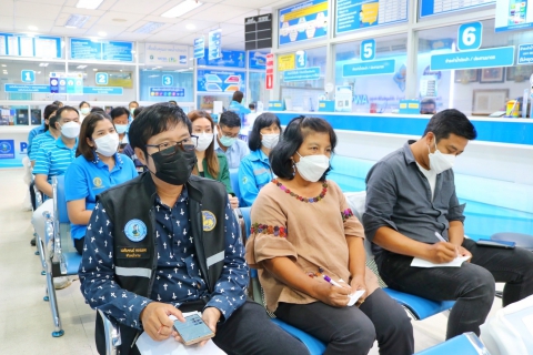 ไฟล์แนบ กปภ.สาขาปทุมธานี จัดกิจกรรม Morning Talk ประจำเดือนกันยายน พ.ศ. 2565