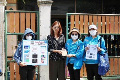 ไฟล์แนบ กปภ.สาขาปทุมธานี ลงพื้นที่จัดโครงการ มุ่ง-มั่น-เพื่อปวงชน เติมใจให้กัน ให้บริการแนะนำการชำระค่าน้ำประปาผ่านช่องทางออนไลน์ พร้อมตรวจสอบท่อแตกรั่ว ทั้งก่อนและหลังมาตรวัดน้ำให้แก่ประชาชน บริเวณหมู่บ้านภัสสรัตน์ ต.บางโพธิ์เหนือ อ.สามโคก จ.ปทุมธานี