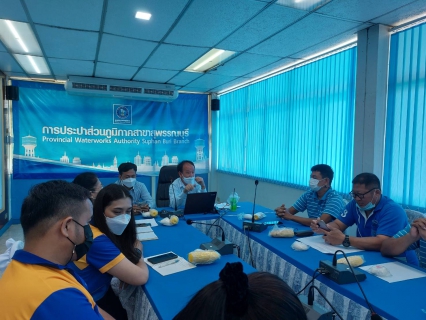 ไฟล์แนบ กปภ.สาขาสุพรรณบุรีจัดกิจกรรมสนทนายามเช้า (Morning Talk) ประจำเดือนกันยายน 2565 ครั้งที่ 12/2565