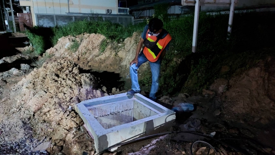 ไฟล์แนบ ค้นหาท่อแตกรั่ว DMA2,8