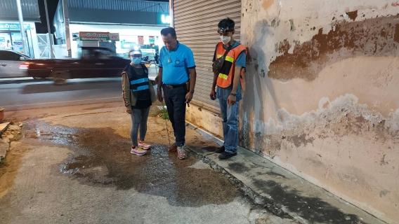 ไฟล์แนบ ค้นหาท่อแตกรั่ว DMA2,8