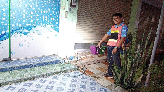 ไฟล์แนบ ค้นหาท่อแตกรั่ว DMA2,8