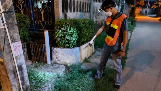 ไฟล์แนบ ค้นหาท่อแตกรั่ว DMA2,8