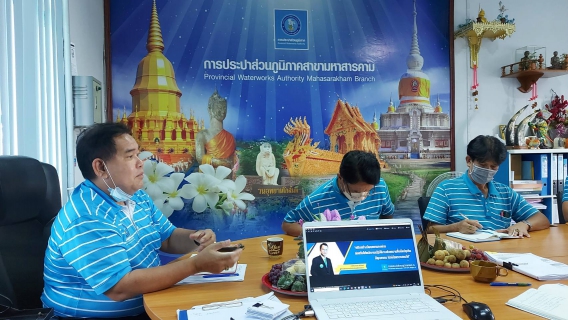 ไฟล์แนบ ประชุม Morning Talk ครั้งที่ 12/65