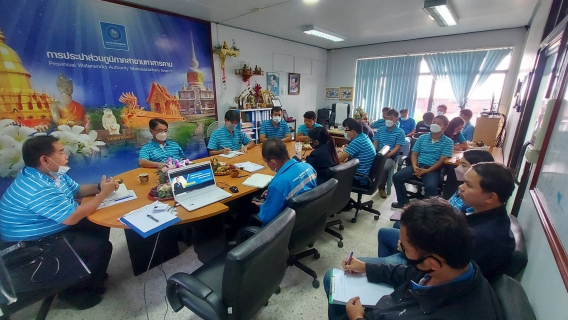 ไฟล์แนบ ประชุม Morning Talk ครั้งที่ 12/65