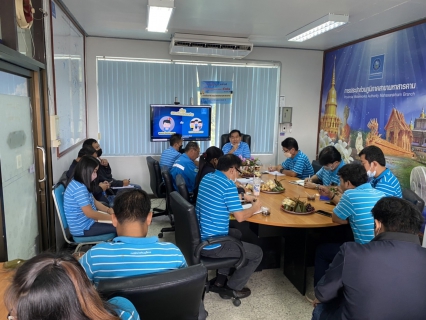 ไฟล์แนบ ประชุม Morning Talk ครั้งที่ 12/65