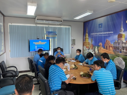 ไฟล์แนบ ประชุม Morning Talk ครั้งที่ 12/65