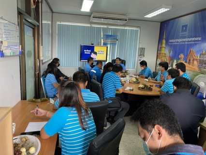 ไฟล์แนบ ประชุม Morning Talk ครั้งที่ 12/65