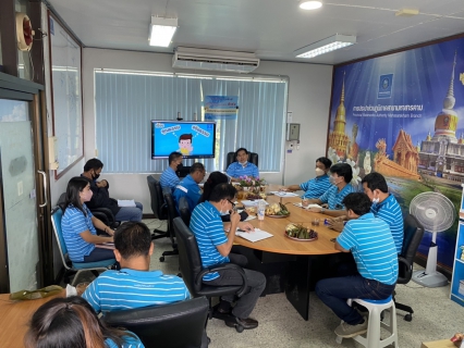 ไฟล์แนบ ประชุม Morning Talk ครั้งที่ 12/65