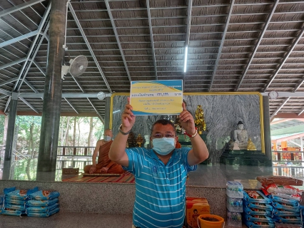 ไฟล์แนบ กปภ.สาขาสมุทรสาคร จัดกิจกรรม CSR เกื้อหนุนชุมชน สร้างความสุขอย่างยั่งยืน