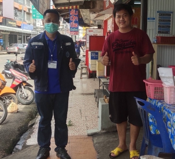 ไฟล์แนบ เปลี่ยนเรื่องใหญ่ให้เป็นเรื่องเล็ก  Mr.ประปากำแพงเพชร แก้ปัญหาน้ำไหลอ่อน ไวทันใจ 