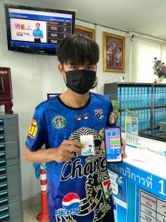 ไฟล์แนบ ลูกค้า กปภ.สาขากำแพงเพชร  Happy อยู่ที่ไหนก็ชำระค่าน้ำได้ จ่ายค่าน้ำ Online ได้ของที่ระลึก ปลอดภัยจากโควิด -1 9 