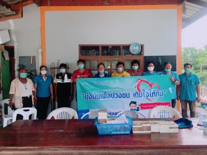 ไฟล์แนบ การประปาส่วนภูมิภาคสาขาสุพรรณบุรี ออกหน่วยให้บริการโครงการเติมใจให้กัน ณ บ้านผู้ใหญ่บ้านหมู่ ที่ 1 ต.บ้านโพธิ์ อ.เมืองสุพรรณบุรี จ.สุพรรณบุรี