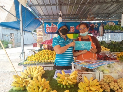 ไฟล์แนบ กปภ.สาขาแก้งคร้อ จัดกิจกรรมเติมใจให้กัน ครั้งที่ 3/2565