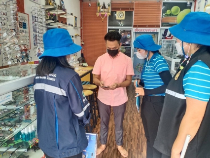 ไฟล์แนบ กปภ.สาขาแก้งคร้อ จัดกิจกรรมเติมใจให้กัน ครั้งที่ 3/2565