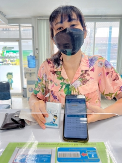 ไฟล์แนบ เสียงตอบรับดีเยี่ยม!! ลูกค้า กปภ.สาขากำแพงเพชร เลือกชำระค่าน้ำผ่านช่องทางออนไลน์ PWA Line Official 