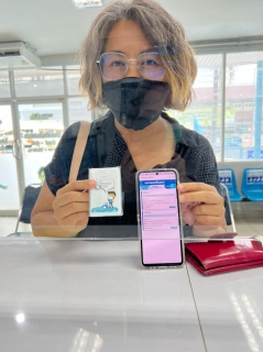ไฟล์แนบ เสียงตอบรับดีเยี่ยม!! ลูกค้า กปภ.สาขากำแพงเพชร เลือกชำระค่าน้ำผ่านช่องทางออนไลน์ PWA Line Official 