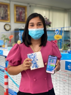 ไฟล์แนบ เสียงตอบรับดีเยี่ยม!! ลูกค้า กปภ.สาขากำแพงเพชร เลือกชำระค่าน้ำผ่านช่องทางออนไลน์ PWA Line Official 