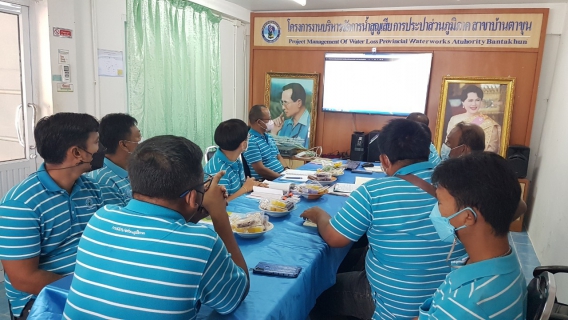 ไฟล์แนบ สนทนายามเช้า