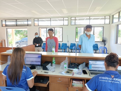 ไฟล์แนบ การประปาส่วนภูมิภาคสาขากาญจนดิษฐ์ ออกรับชำระค่าน้ำประปานอกสถานที่ ประจำเดือน กันยายน 2565 ณ สำนักงานดอนสัก เขตจำหน่ายน้ำดอนสัก ถึงเวลา เรามีนัด ทุกวันพุธ