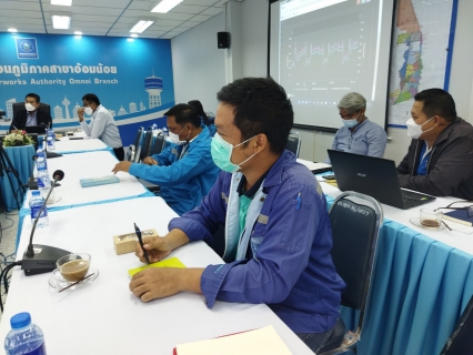 ไฟล์แนบ กปภ.ข.๓  เข้าร่วมประชุมประสานงานหาแนวทางใช้เทคโนโลยีประยุกต์ ในการลดน้ำสูญเสีย