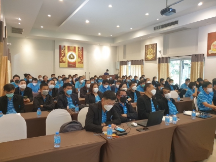 ไฟล์แนบ กปภ.ข.9 ร่วมการประชุมสรุปผลการดำเนินงานประจำไตรมาส 4 ปี 2565 