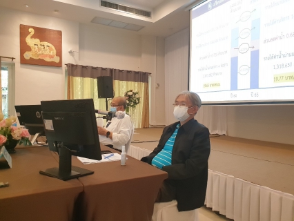 ไฟล์แนบ กปภ.ข.9 ร่วมการประชุมสรุปผลการดำเนินงานประจำไตรมาส 4 ปี 2565 