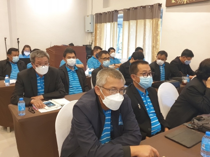 ไฟล์แนบ กปภ.ข.9 ร่วมการประชุมสรุปผลการดำเนินงานประจำไตรมาส 4 ปี 2565 