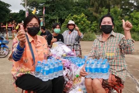 ไฟล์แนบ สู้ไปด้วยกัน! กปภ. มอบถุงยังชีพช่วยเหลือผู้ประสบอุทกภัยในจังหวัดพระนครศรีอยุธยา